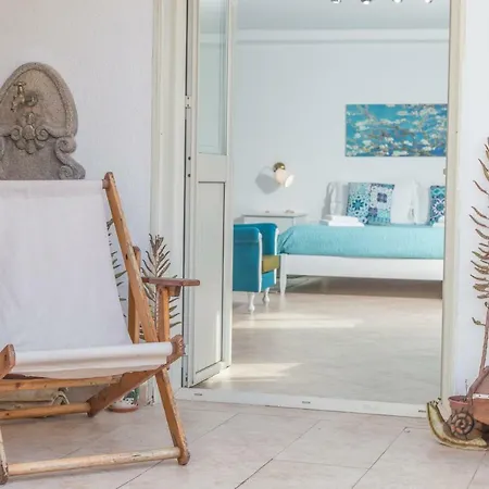 Le Terrazze Di Pirandello Отель типа 